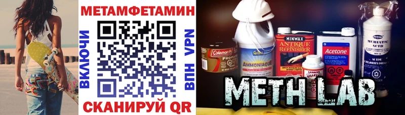 гидра ссылка  Ликино-Дулёво  Амфетамин VHQ 