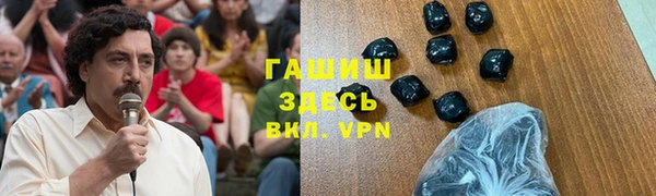 кокаин колумбия Алексеевка
