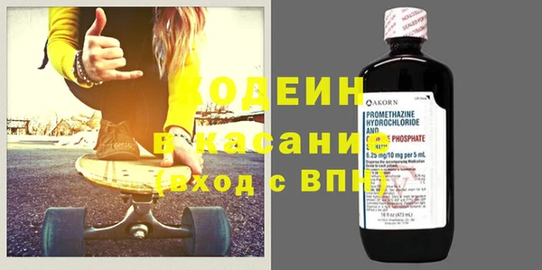кокаин колумбия Алексеевка