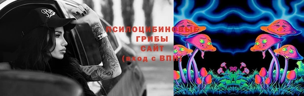 MDMA Алзамай