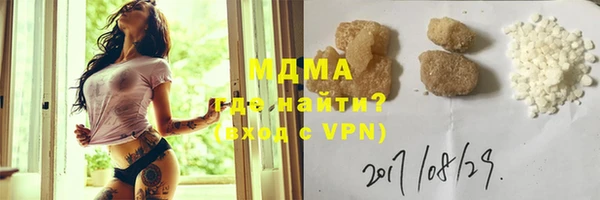 кокаин колумбия Алексеевка