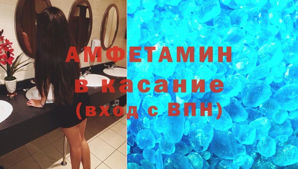 MDMA Алзамай