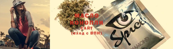 MDMA Алзамай
