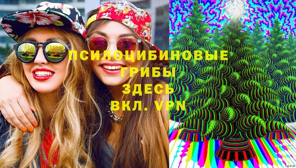 кокаин колумбия Алексеевка