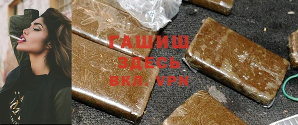 кокаин колумбия Алексеевка