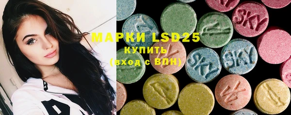 MDMA Алзамай