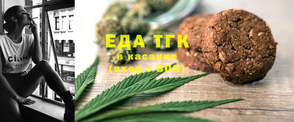 кокаин колумбия Алексеевка