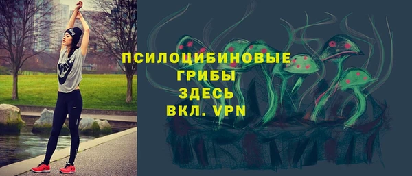 кокаин колумбия Алексеевка