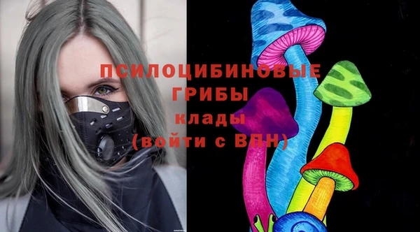 MDMA Алзамай