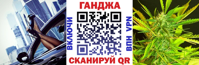 Каннабис White Widow  как найти закладки  shop телеграм  Ликино-Дулёво 